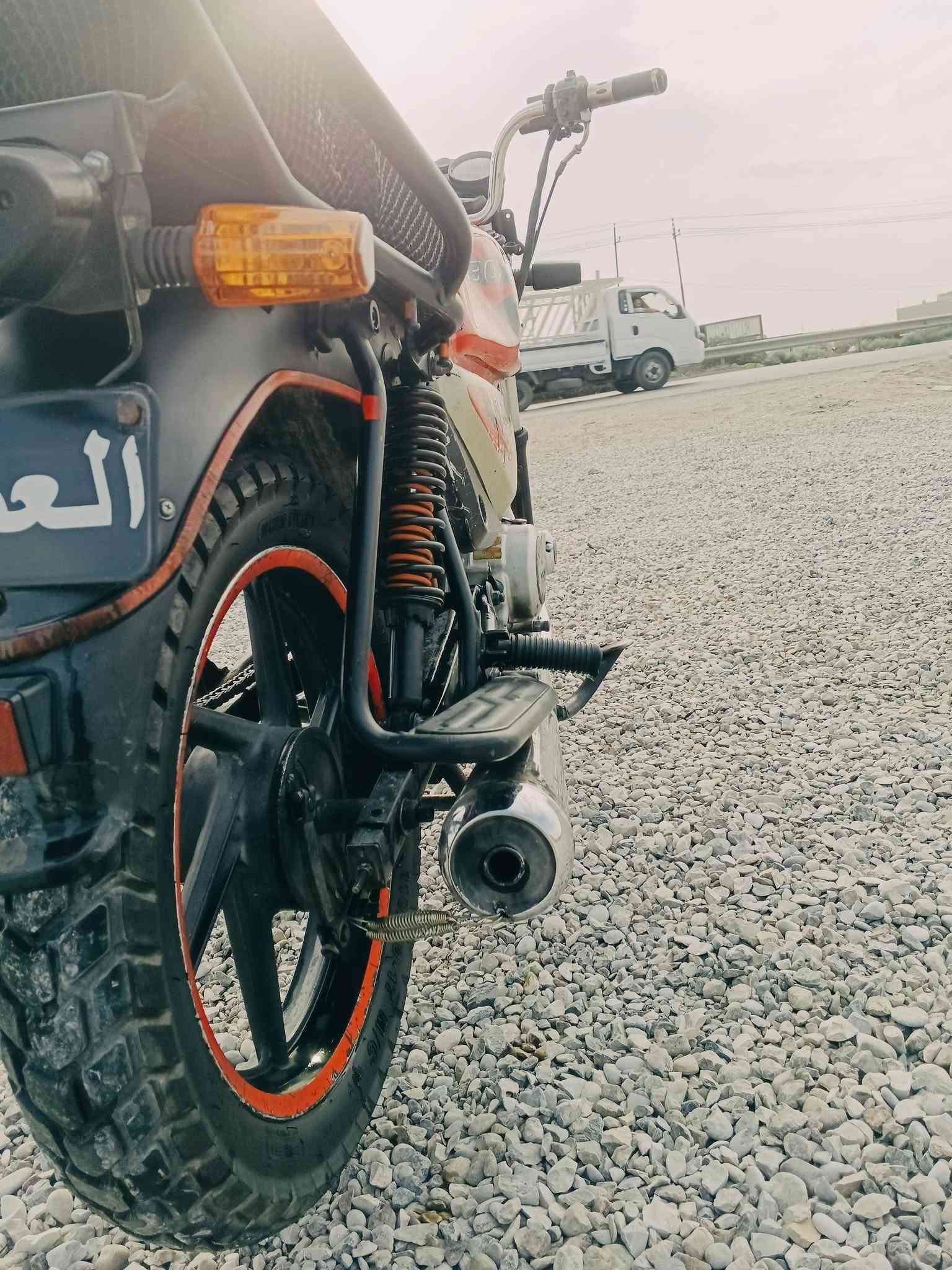 بوكسر • موديل ٢١ • اوراق ضايعه