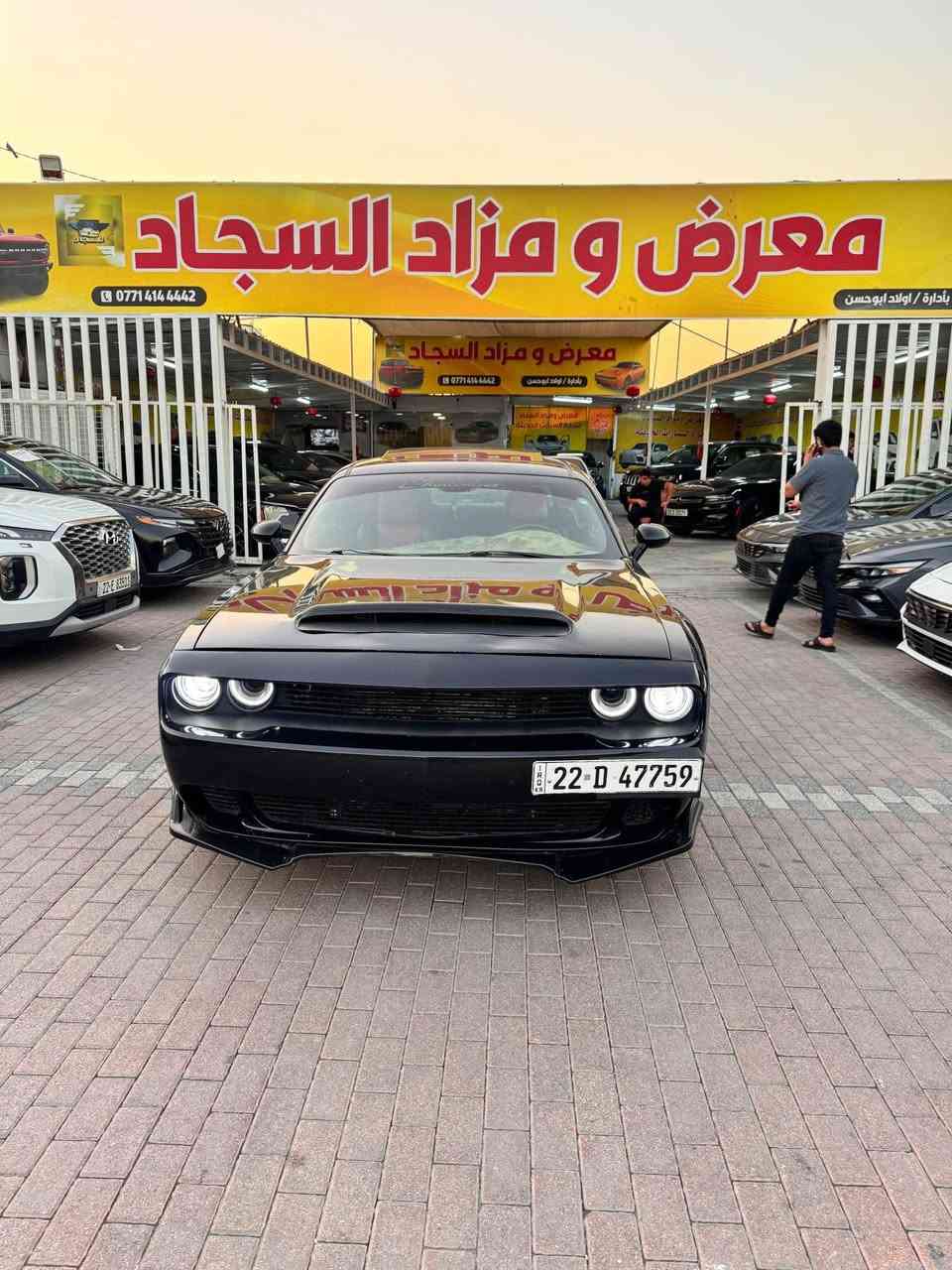 سلام عليكم جالنجر مديل 2018. وارد امريكي بيه فقط بنيد  مرقمه اربيل بسمي تحويل مباشر فول موصفات  فتحه بصمه جلد مكينه 8 سلندر  5700. السعر 135 $$ مكان السياره بغداد *********** بغداد, العراق
