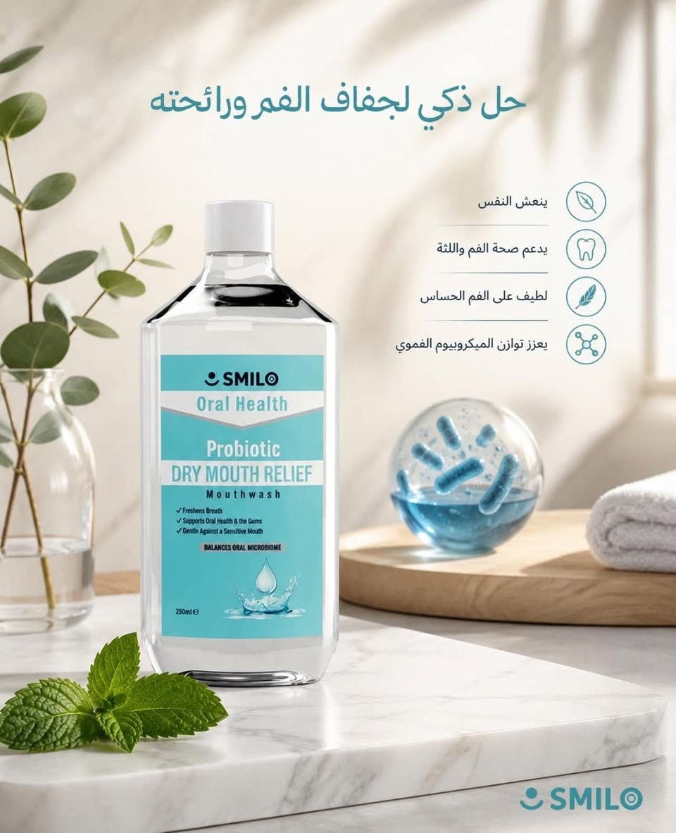 صيدلية لارا نعمه أمين نوفرلكم كافة الاستشارات المجانيه والادويه الاصليه المفحوصه من قبل وزارة الصحه 🎗️

توصيل مجاااااني داخل مجمع بسمايه 🚘
وكذلك يتوفر توصيل لكل المحافظات

للتواصل رقم واتساب 
***********

https://wa.me/message/GICKYMQ2FJYTI1
تواصلو ويانه رح نجاوبكم بأقرب وقت 🤗

حساب الانستا كل منتجات السكن كير الاصليه فقط استيراد خاص وتدللون 😍💙
https://www.instagram.com/lara_pharmacy1?igsh=MWIxeXoycmltZjJpbw==

📍بسمايه الشارع العام/ مقابل حلويات عمو علي / مجاور مكتبة بسمايه
