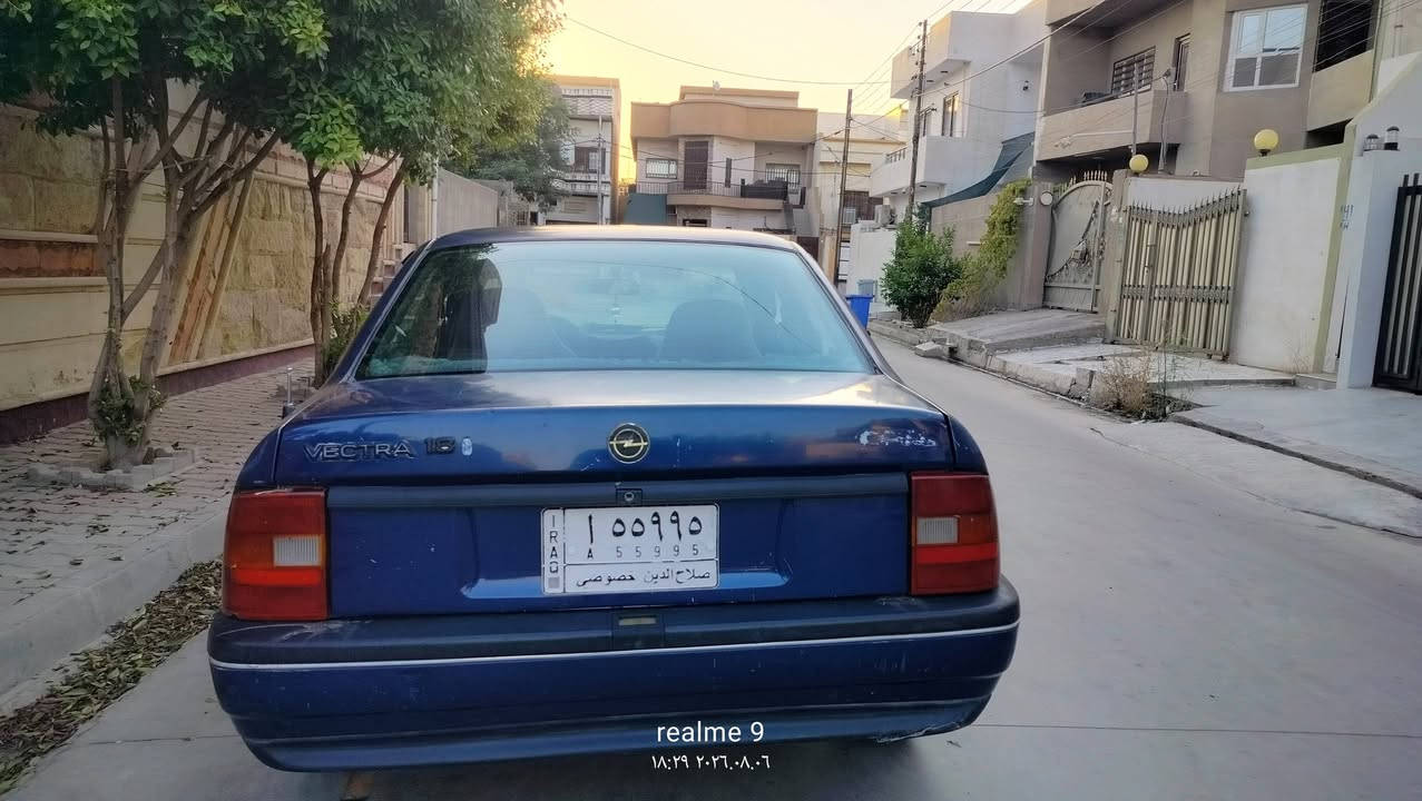 اوبل فكترا موديل 92 رقم صلاح الدين بدون حادث بلادي محرك 18 شرط لا صرف ولا بخار كهربائيات بلادي كل جسمه بلادي سنوية جديده لغاية 2029 مشروع وطني باسمي دفتر بانزين موجود تايرات صدر كله جديد
السعر 38 بي مجال عنوان كركوك
***********
اوبل فكترا موديل 92 رقم صلاح الدين بدون حادث بلادي محرك 18 شرط لا صرف ولا بخار كهربائيات بلادي كل جسمه بلادي سنوية جديده لغاية 2029 مشروع وطني باسمي دفتر بانزين موجود تايرات صدر كله جديد

نص مكتوب في الصور:
- realme 9
- ١٨:٢٩ ٢٠٢٦.٠٨.٠٦
- ۱۸:۲۹ ۲۰۲۶.۰۸.۰۶