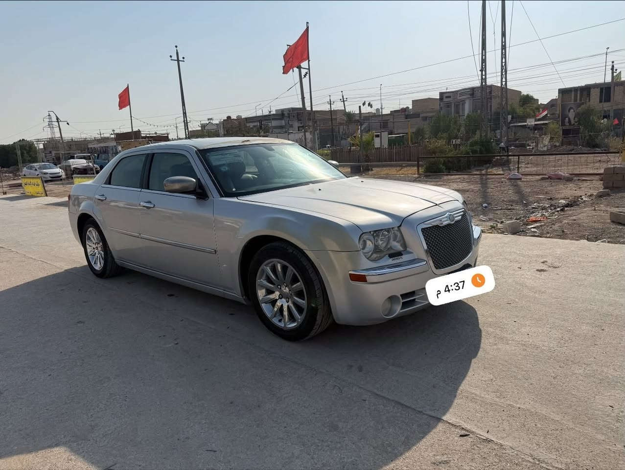 سلام عليكم اوباما موديل 2007 رقم بغداد بيه قاصرين أهلها حاضرين عدهم قسام وجاهزين اللي اجراء قانوني سنويه عضم عاج وهزه جديده رقم بغداد صدامي السعر65وبيها مجال بسيط العنوان الناصريه مركز ا للاستفسار***********
