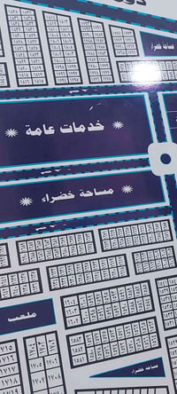 بلمربع الذهبي • ٢٥٠م • مقاطعة ٩