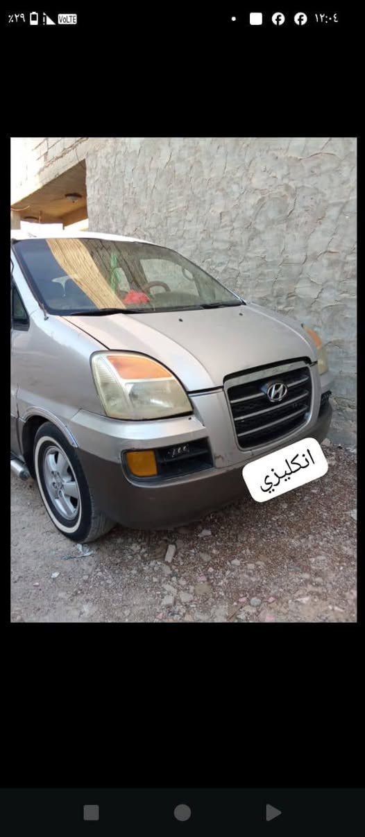 السلام عليكم ستاركس 2006للبيع محرك مفتوح گير عادي مكفولات رقم بابل دولي قبل شهرين حولته سنويه لغاية 31  شواصي بلاد  تبريد ثلج تخم تاير جديد السعر 57 وبيها مجال مكان السياره حسينيه الراشديه رقم *********** /آسيا ***********
