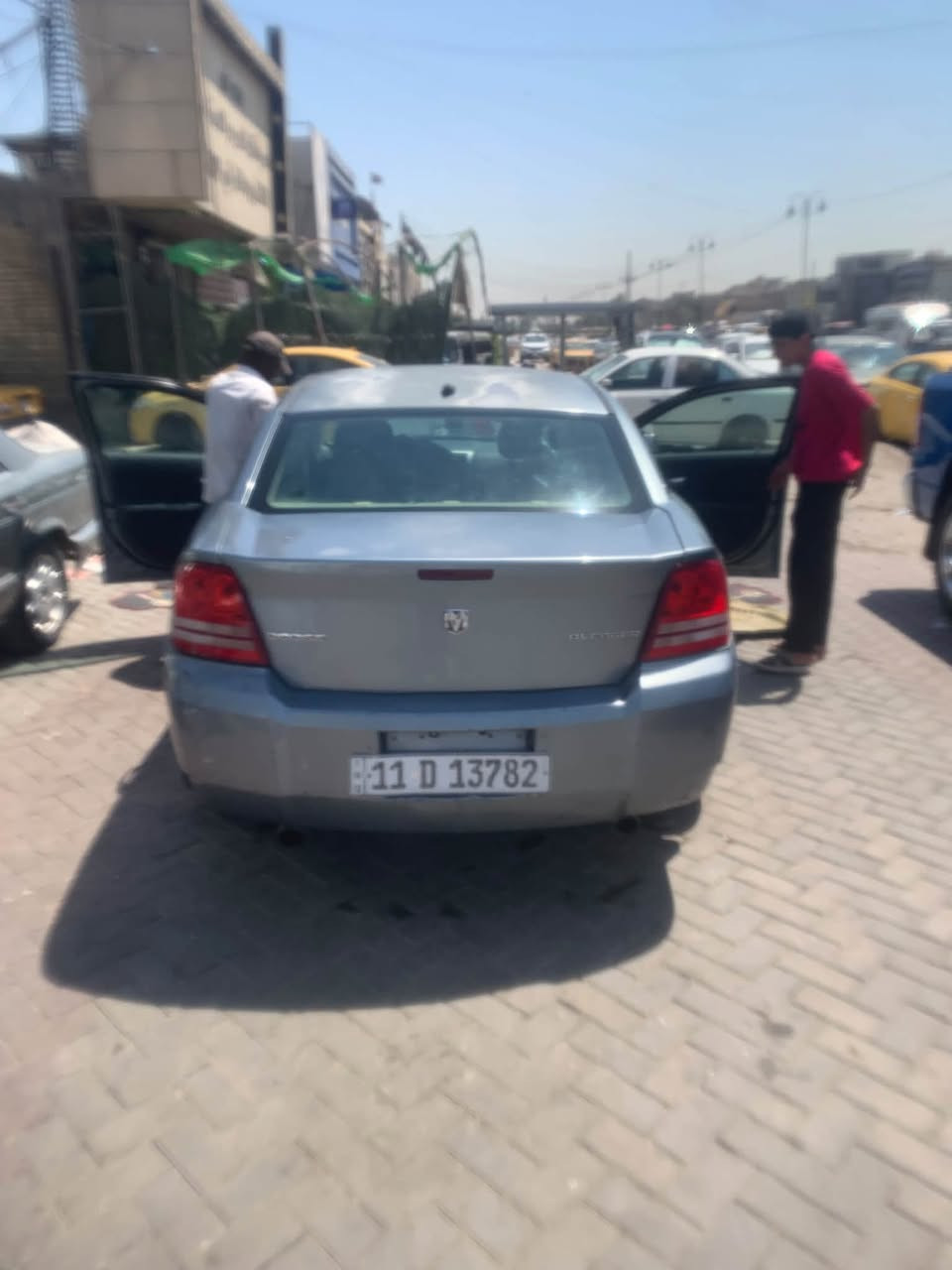 افنجر • ٢٠٠٩ • رقم بغداد