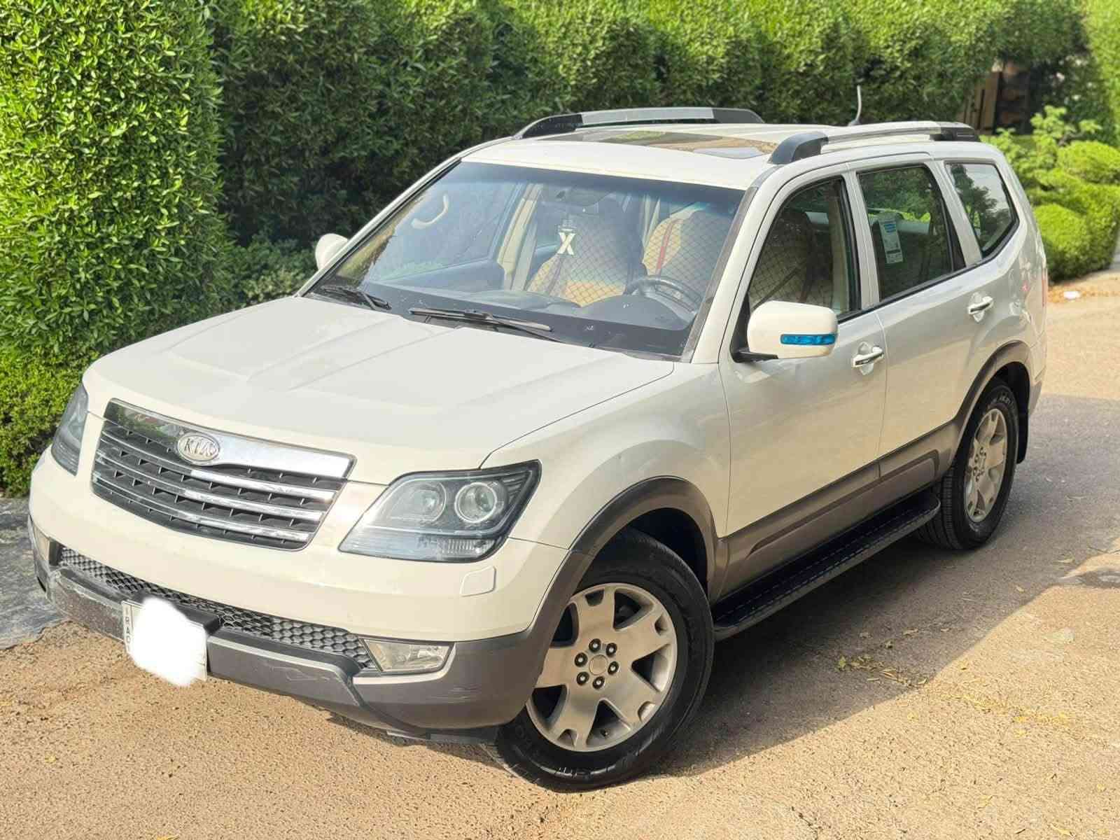 موهافي • ٢٠١٣ • رقم بغداد