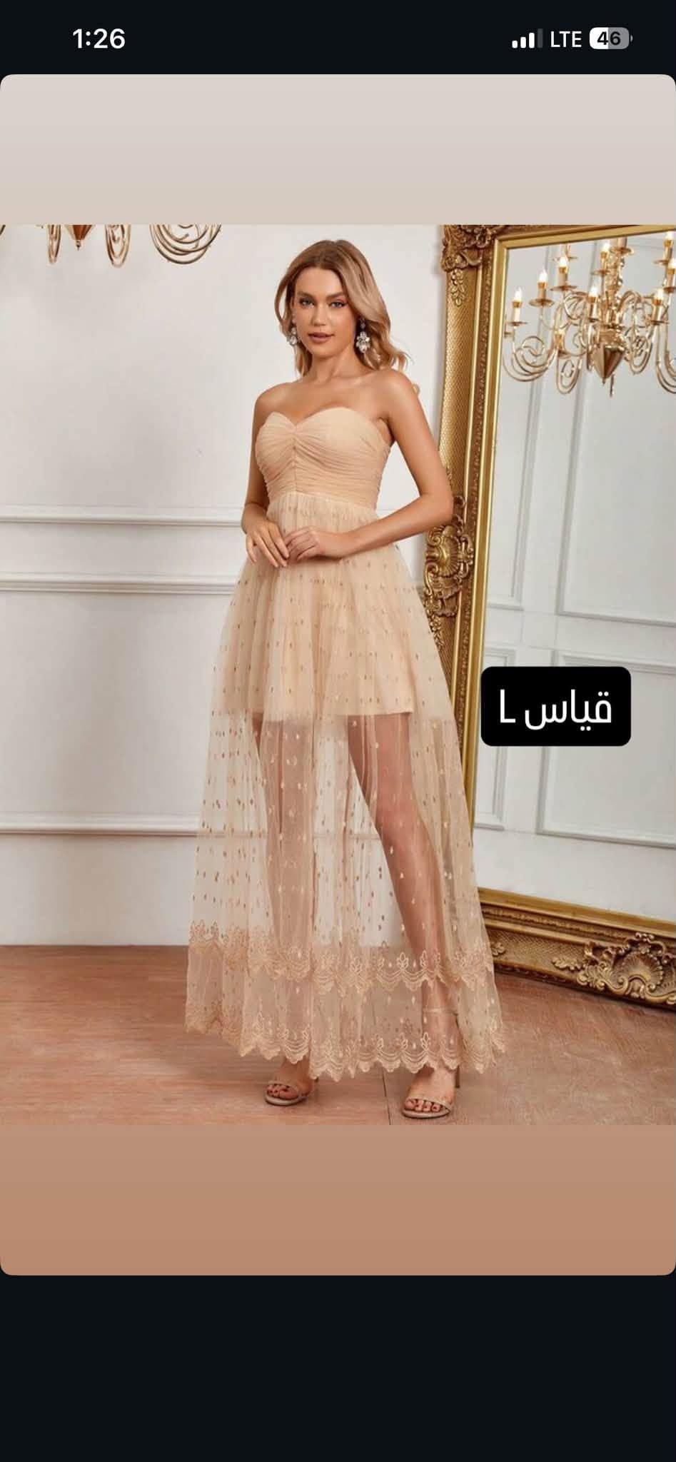 توصيل بغداد ومحافظات
للحجز واتساب فقط
***********
