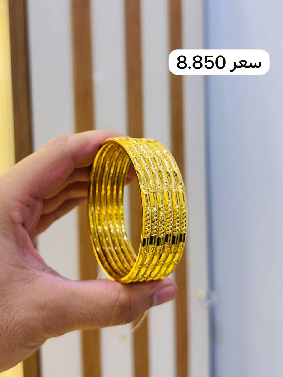 تحية طيبه على جميع متابعينا الكرام 😍
بتوت  كافه القياسات دزينات راقيه وحديثه 💎
ناصريةبدايةالحبوبي مقابل صيدلية الشعب 👍🚶 
للحجز وتوصيل واتساب ***********📞🚘🛵
#مساء_الخير #ذهب #اساور #نزاكة #موديلات @الجميع

نص مكتوب في الصور:
- قياس صغير سعر 6.990
- سعر 10 ملاين و 100 الف
- قياس كبير
- سعر 8.775
- سعر 8.850
- سعر 9.590
- سعر 7.075
