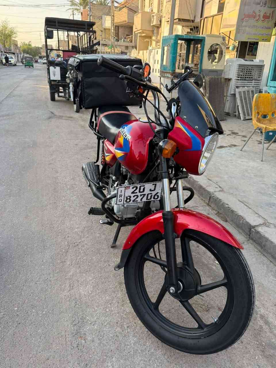 سلام عليكم بوكسر موديل 2021رقم او سنويه اب اسمي تحويل ثاني يوم مشروع وطني  دراجه ما ناقصه اي شي كبل للشارع تايرات جدد كهربائيه كله شغاله مكينه ما فتوحه  ***********
سعر 1850 او بيه مجال حك الجيه
مكاني بغداد الشعب
