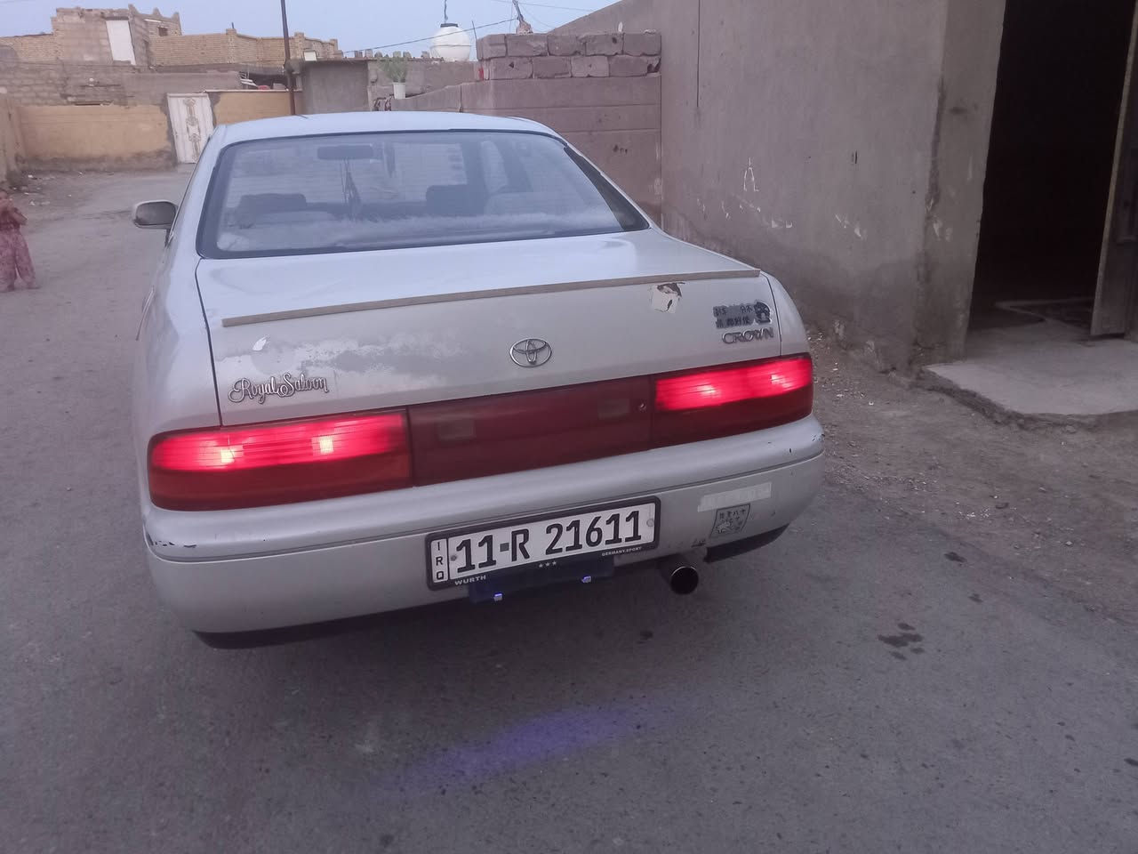 بطه • مكفوله • جير ومكينه