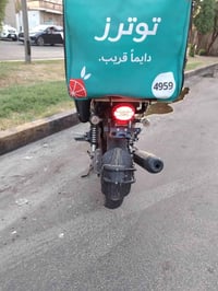 لايتي • ٢٠٢٤ • مكفولة