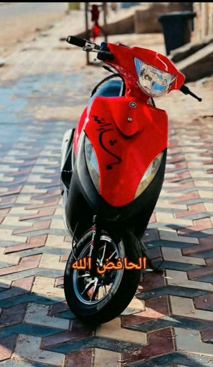 ماكس عدلة • مزوده • ناصريه