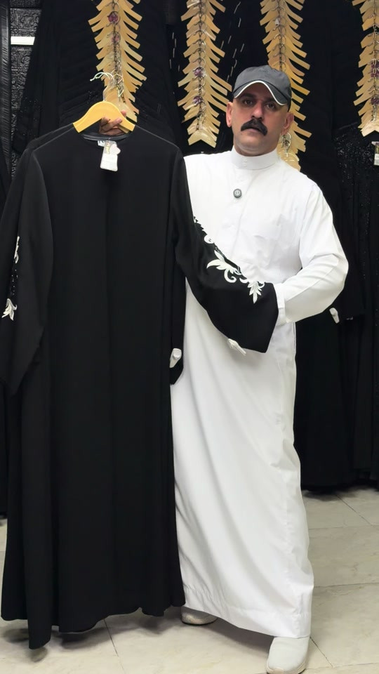 للطلب ***********
