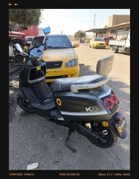 مطور شحن • موديل ٢٠٢٦ • بطاريات ٦ دبل