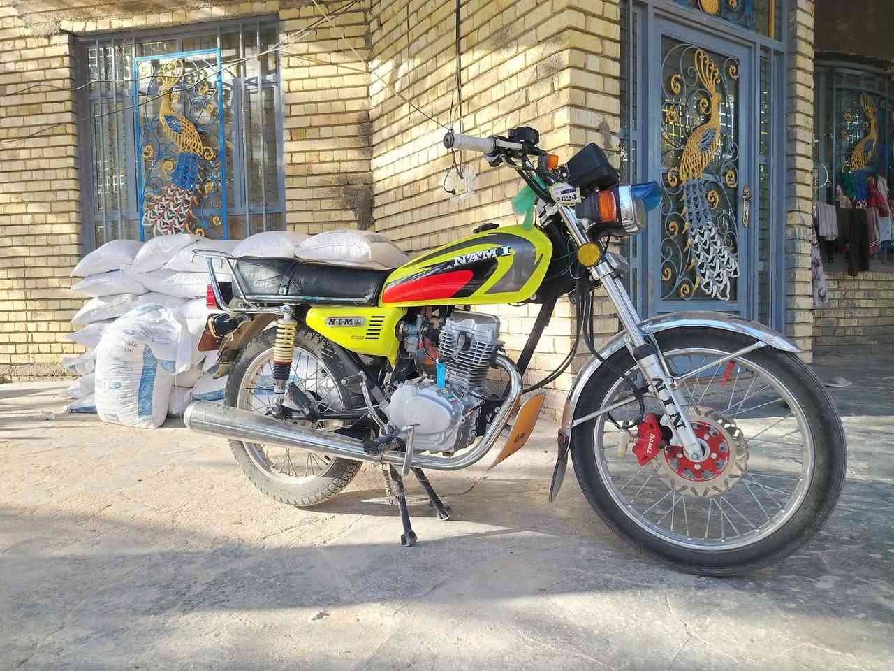 اربعه كير نامه امتياز
رقم وسنويه انكليزي 
***********
كربلاء عين التمر
