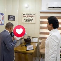 د.دعاء هادي حسين • طبيبة نسائية • مجمع الشفاء الطبي