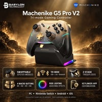 Machenike G5 Pro V2 • اتصال ثلاثي • عصا قابلة للتبديل