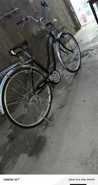 شلونكم شباب يولد عندي باسكل ياباني بطه البيع او مراوس كون نضيف سعر 95و...