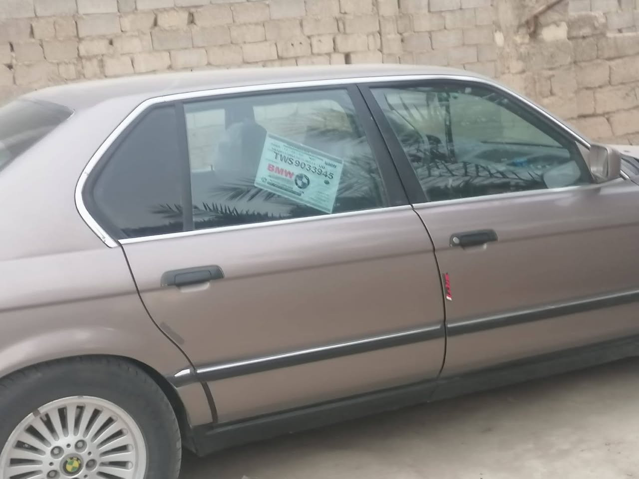 للبيع بي ام مكفوله محرك وكير كله جديد كهرباىيات كله مكفوله سياره جديده بمعنى لكلمه مكانه لحله لورديه ***********
***********
للبيع بي ام مكفوله محرك وكير كله جديد كهرباىيات كله مكفوله سياره جديده بمعنى لكلمه مكانه لحله لورديه ***********
