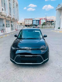 سول • ٢٠٢٥ • مرقمة عقرة