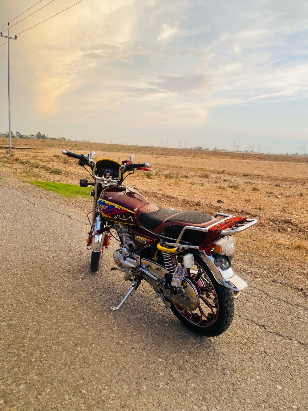 بارت • ٢٠٢٥ • ٢٠٠