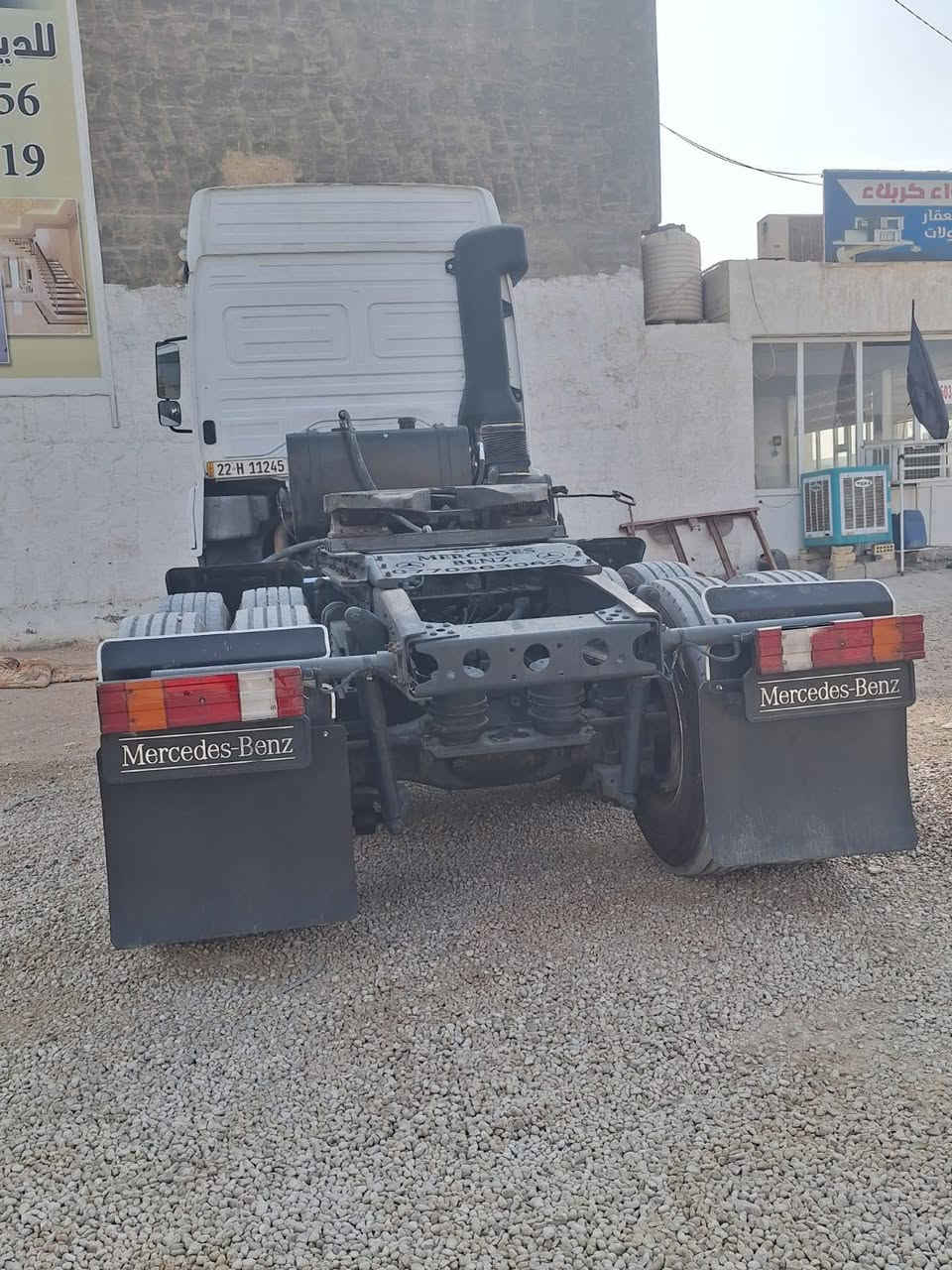 اكسور • ٢٠٠٥ • كربلاء