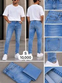 جينز • مقاسات S-L-XL • طقم كامل