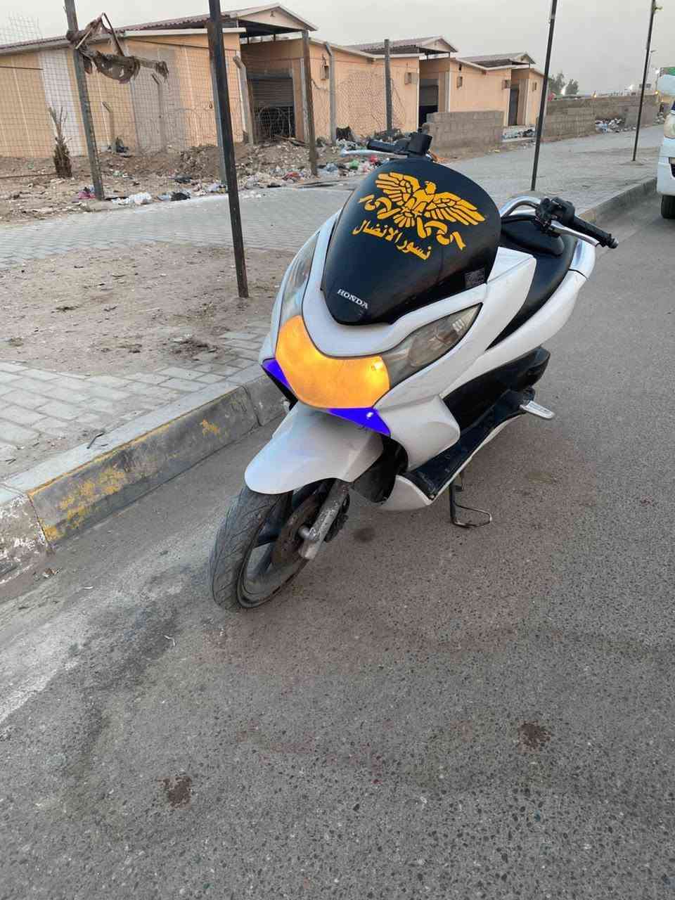 السلام عليكم دراجه pcx جيل الاول للبيع السعر 900 بيها مجال قليل دراجه مكينه ناعمه كهربائيات شغالة 
مكان الحسينية الراشدية 
رقمي ***********
