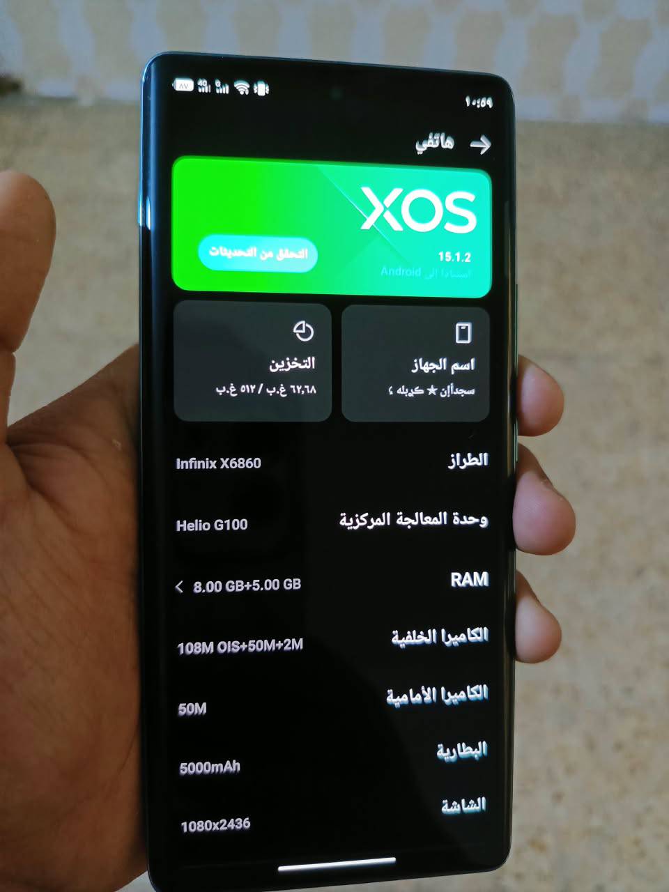 انفينكس زيرو 40 • ٥١٢ • كأنو جديد