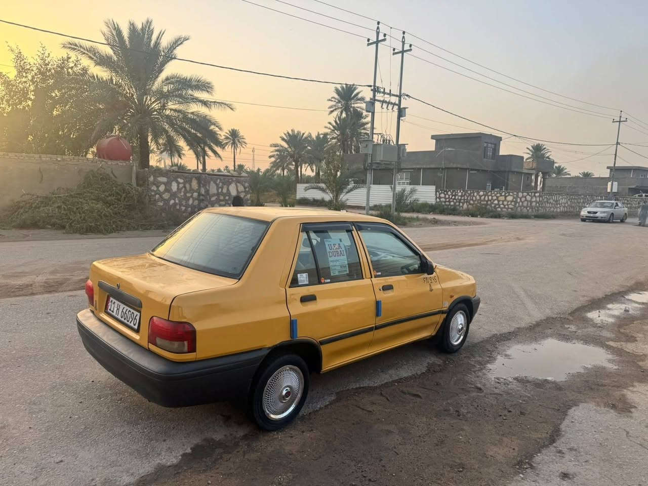 ٢٠١٥ • رقم بغداد • مكفولة