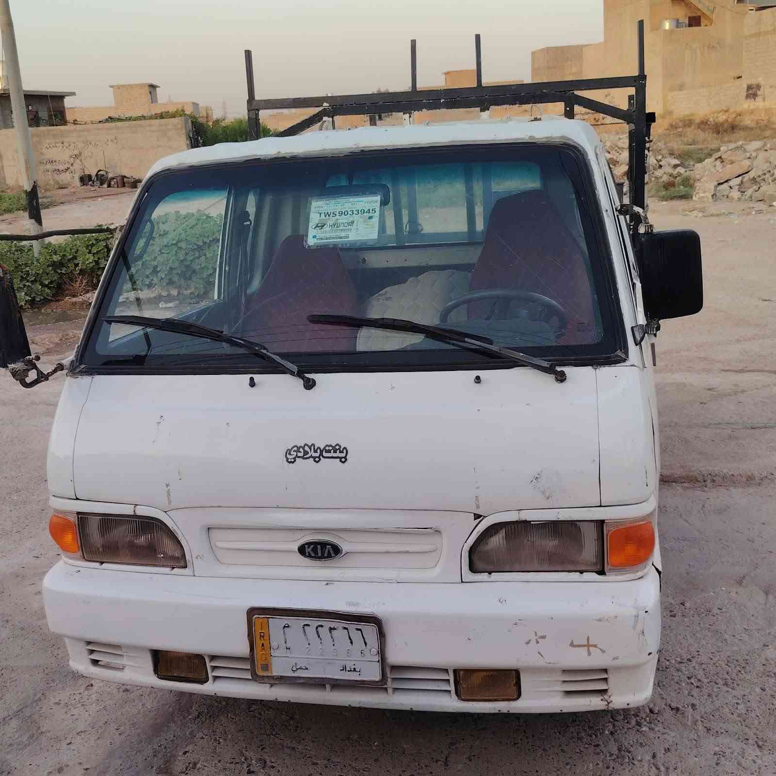 السلام عليكم كيا بينكو مديل 95 سياره جاهزه شرط التحويل شاصب كفاله السعر45 بيه مجال***********
