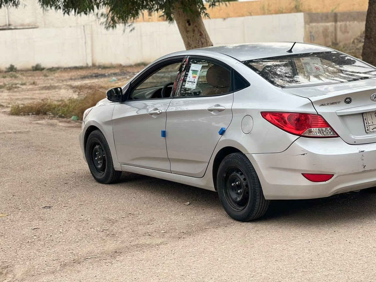 اكسنت خليجي • ٢٠١٥ • مكفولة مكينة وكير