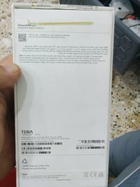 ايفون 16 برو ماكس • ٢٥٦ • بطارية ٨٩