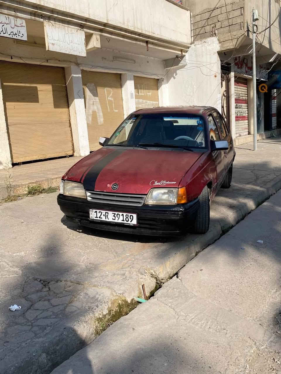 كاديت • ١٩٩١ • محرك شرط