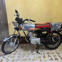 نامه اصلي • اوراق اصولي • ٢٣