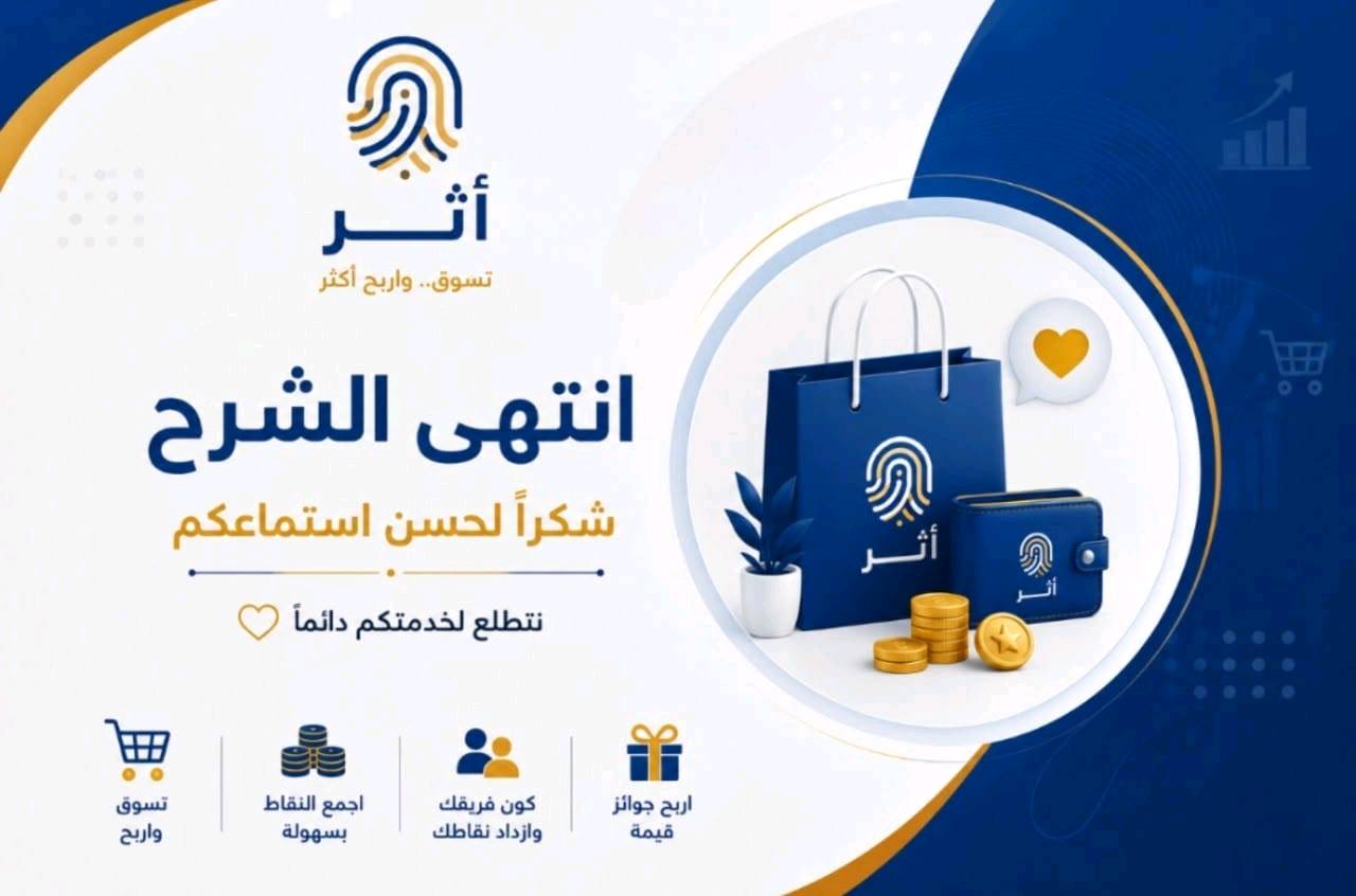 سلام عليكم 

منو يريد مشروع بي رباح
قويه  براس مال كلش قليل