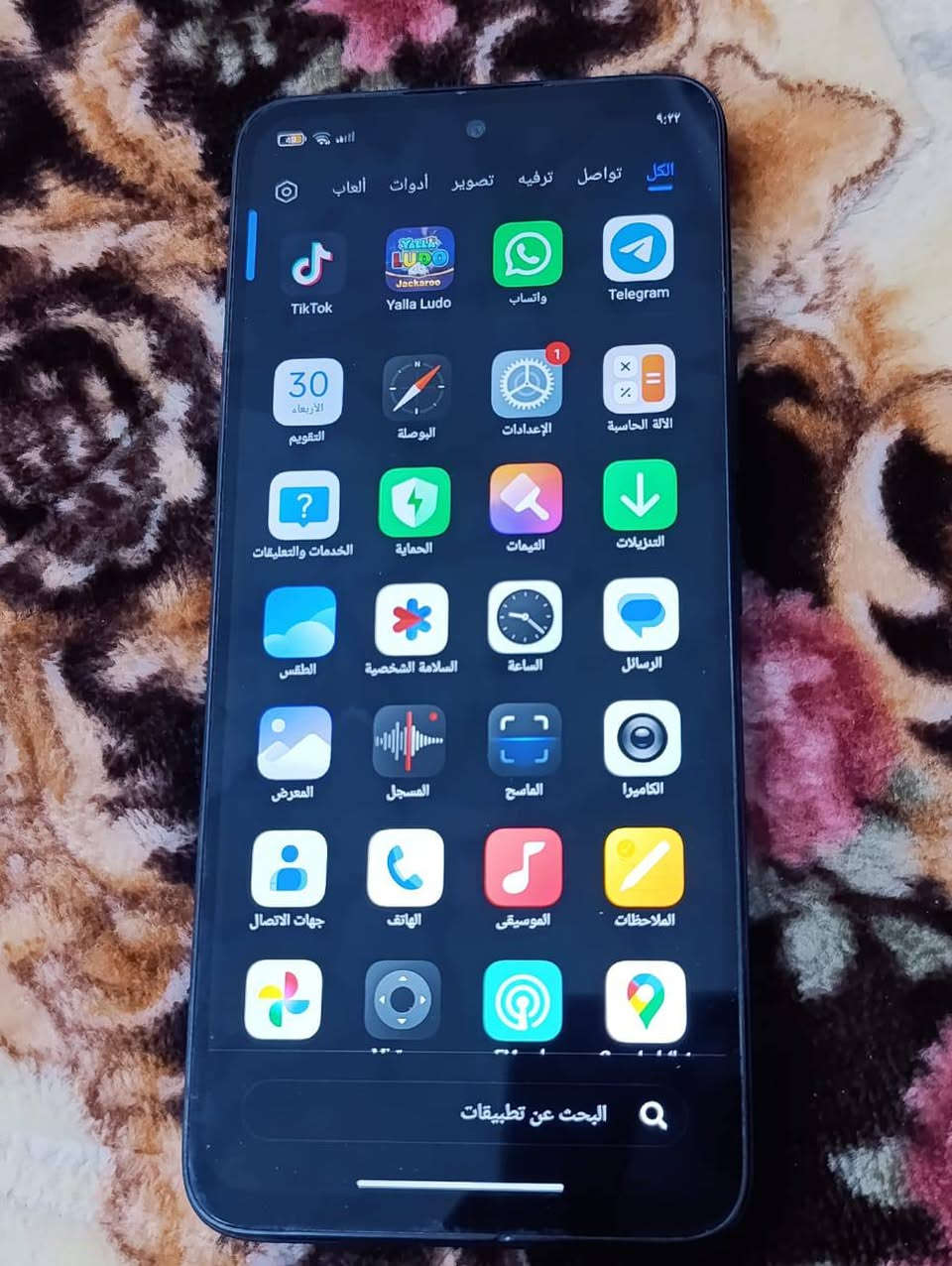 السلام عليكم جهاز للبيع Redmi13 ذاكرة 256 رام8+4 شرط نضيف وما مفتوح بلادي تواصل واتساب***********

نص مكتوب في الصور:
- ٩:٢٢ ٤٥٣ حول الهاتف اسم الجهاز Redmi 13 التخزين ٦٥,٣ ج.ب/٢٥٦ج.ب إصدار نظام التشغيل 2.0.203.0.VNTMIXM إصدار Android 15 AP3A.240905.015.A2 تحديث أمان نظام Android 2025-11-01 المواصفات والمعلومات التفصيلية النسخ الاحتياطي والاستعادة الدعم إعادة ضبط إعدادات المصنع الشهادة