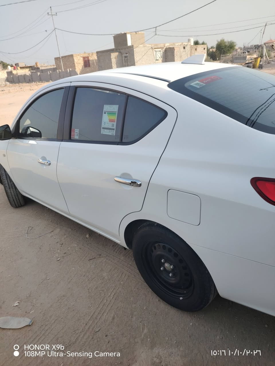 نيسان صني • ٢٠٢٥ • كفالة