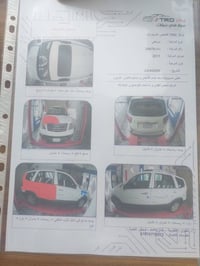 موهافي • ٢٠١١ • ٦ سلندر ٣٨٠٠