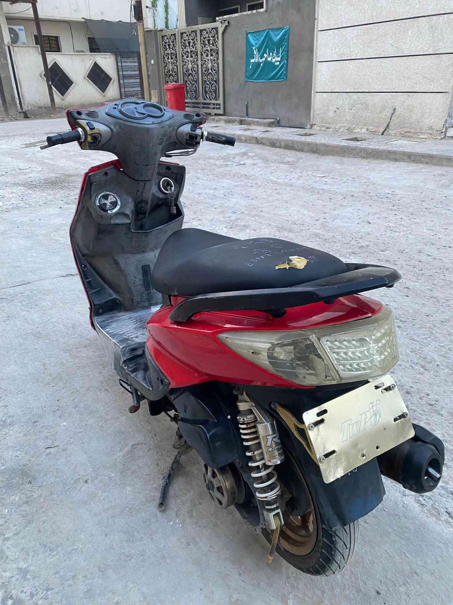 سكنس فحل • نوزل خطين • تايرات جدد