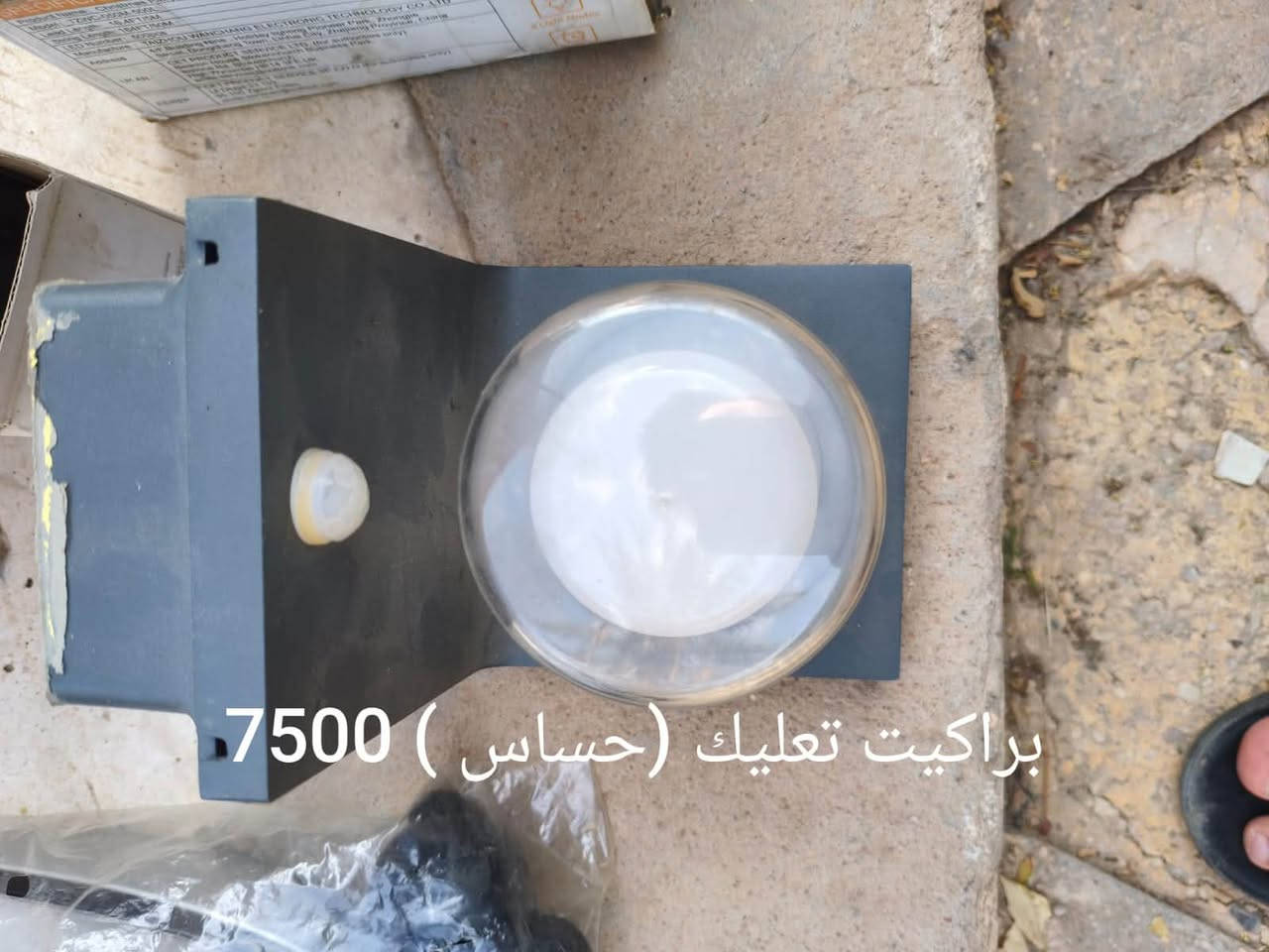 عدة نجارة • نضيف • أدوات كهربائية