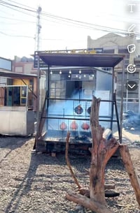 شوايه سمج • بغداد حي ور