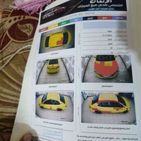 كورلا خليجي • ٢٠١٥ • الكوت