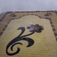 غسيل زوالي • بالبيت • قريه سلامه بالمقداديه