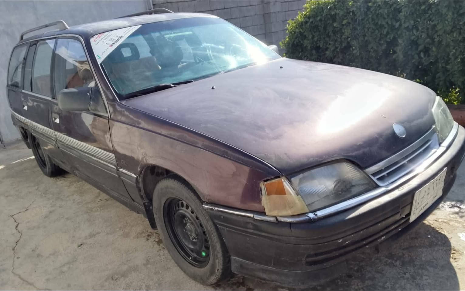 سلام عليكم 
اوبل وميكا ستيشن للبيع
رقم انبار محرك كير تمام
مكان جزير رمادي
سعر 18 وبيها مجال للشراي
رقم هاتف ***********
