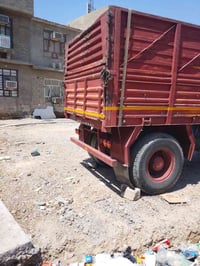 عربانه للبيع 07703149467