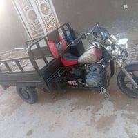 ستوته • ١٤ • محرك مفتوح
