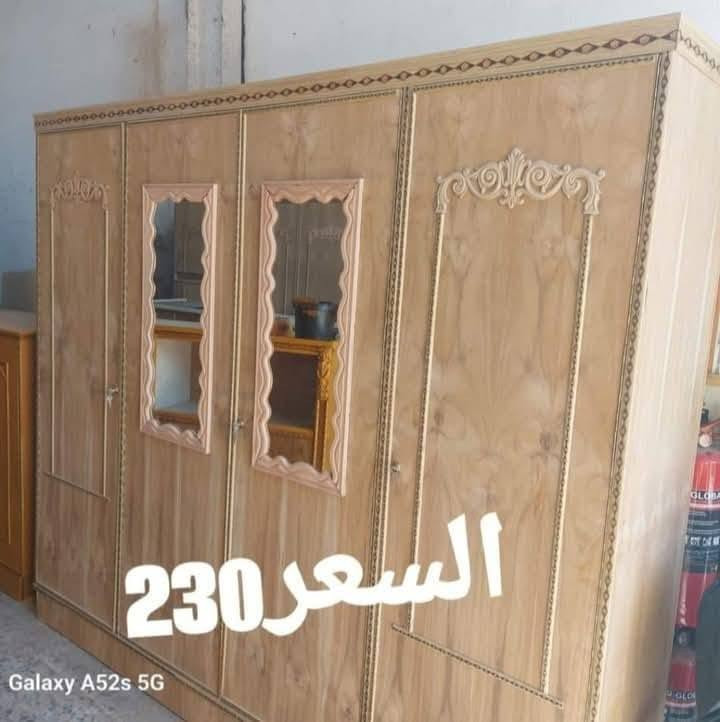كناتير  وبوفيات للبيع كلمن وسعرة فقط توصيل🚛 داخل العمارة وخارج العمارة جميع الاقضية ونواحي العمارة ((الاسعار ثابتة)) 

الاسعار داخل الصور

نص مكتوب في الصور:
- مترين ب 150
- السعر 230
- 100