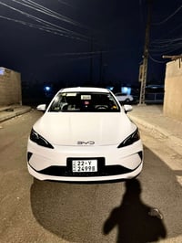 سيل ٥ ٢٠٢٥ • ماشيه ١٦ • رقم اربيل