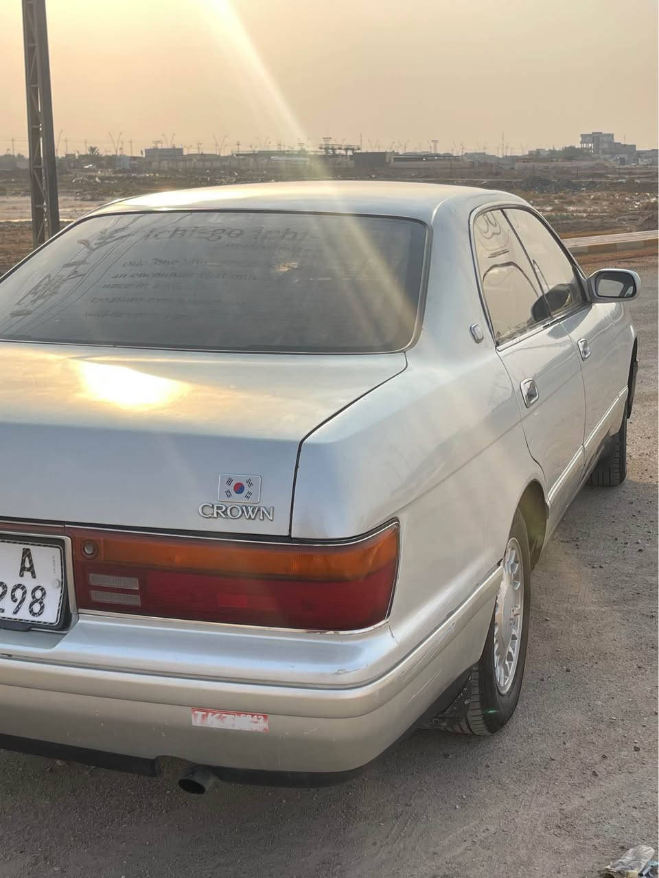 سلام عليكم 
سيارة بطة فصل موديل 95 مكينة بيها بكن والكير جديد والدواخل نظيفه والبدي حلو شوف العين والكهربائيات شغاله وتبريدها حلو والسنويه لل 30 السعر 45 والاستفسار الاتصال *********** البصرة, العراق
