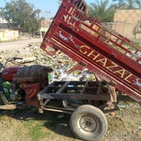 ستوته • ٢٠٢٠ • ما بيه نقص